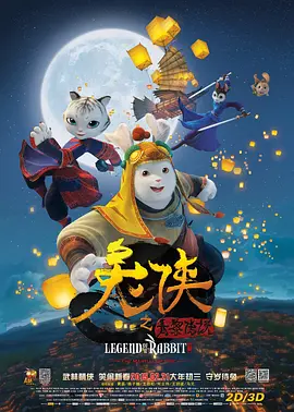 潘金莲裸体高潮